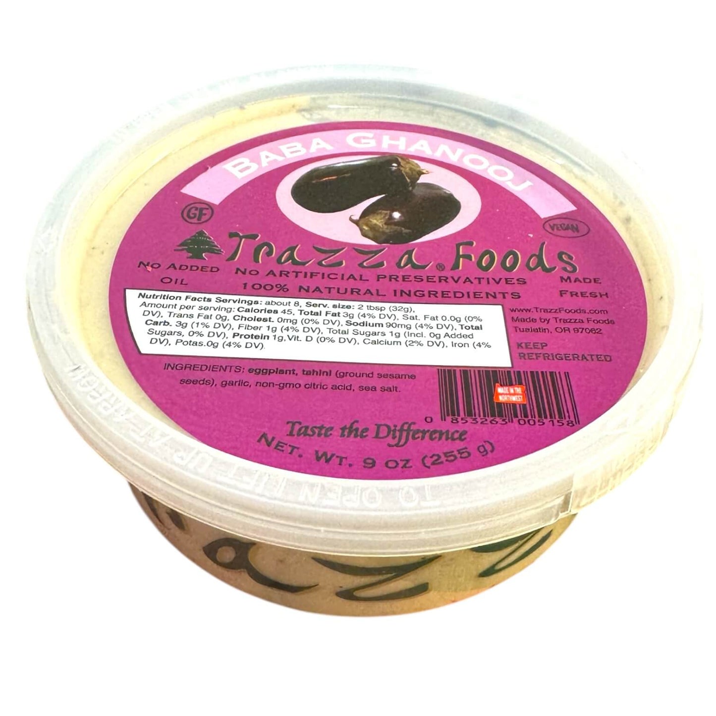 Trazza Lebanese Baba Ghanooj