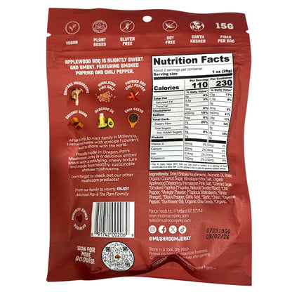 Pan's Applewood BBQ Mushroom Jerky