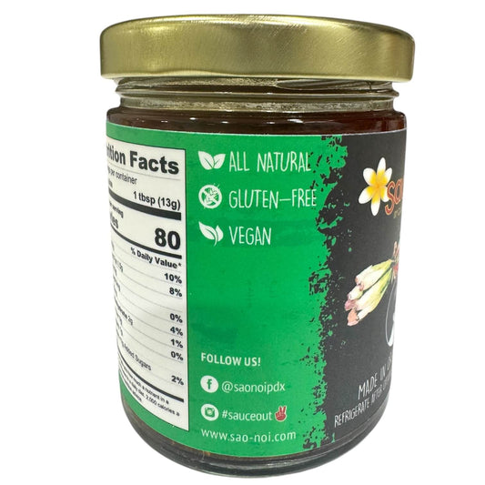 Sao Noi Chili Oil (Lemongrass)