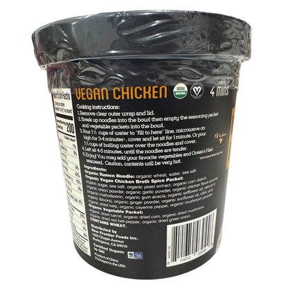 Ocean's Halo Organic Big Noodle Bowl Vegan Chicken