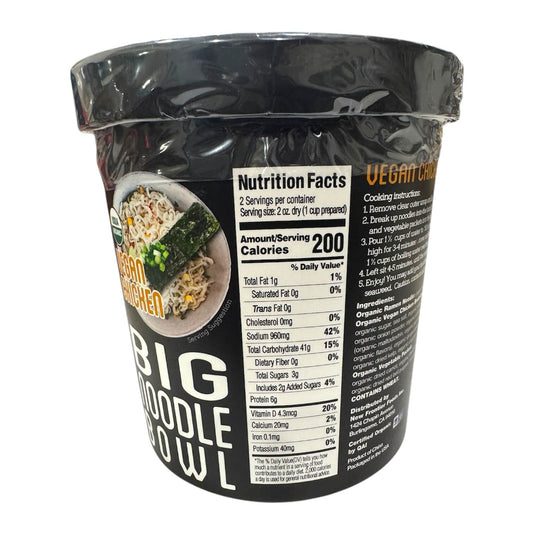 Ocean's Halo Organic Big Noodle Bowl Vegan Chicken