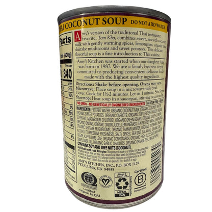 Amy's® Thai Coconut Soup