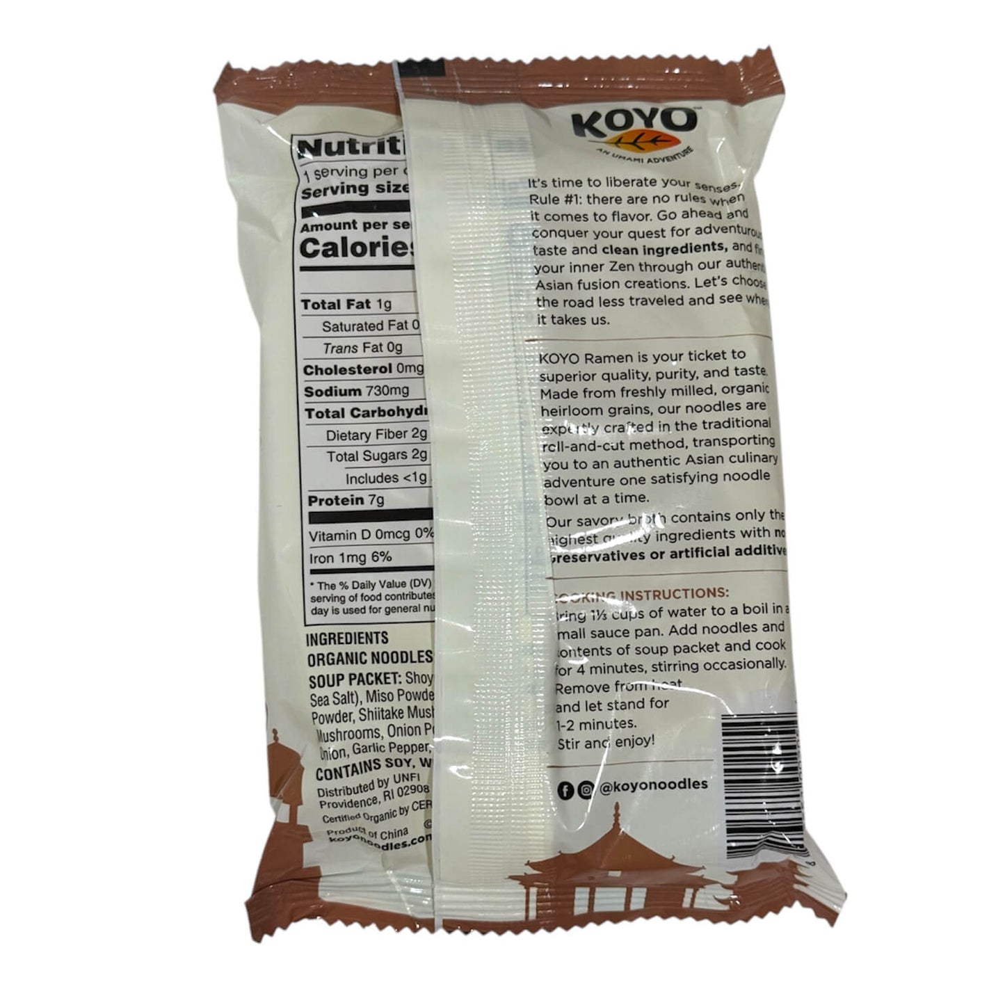 Koyo™ Shiitake Mushroom Ramen Noodles