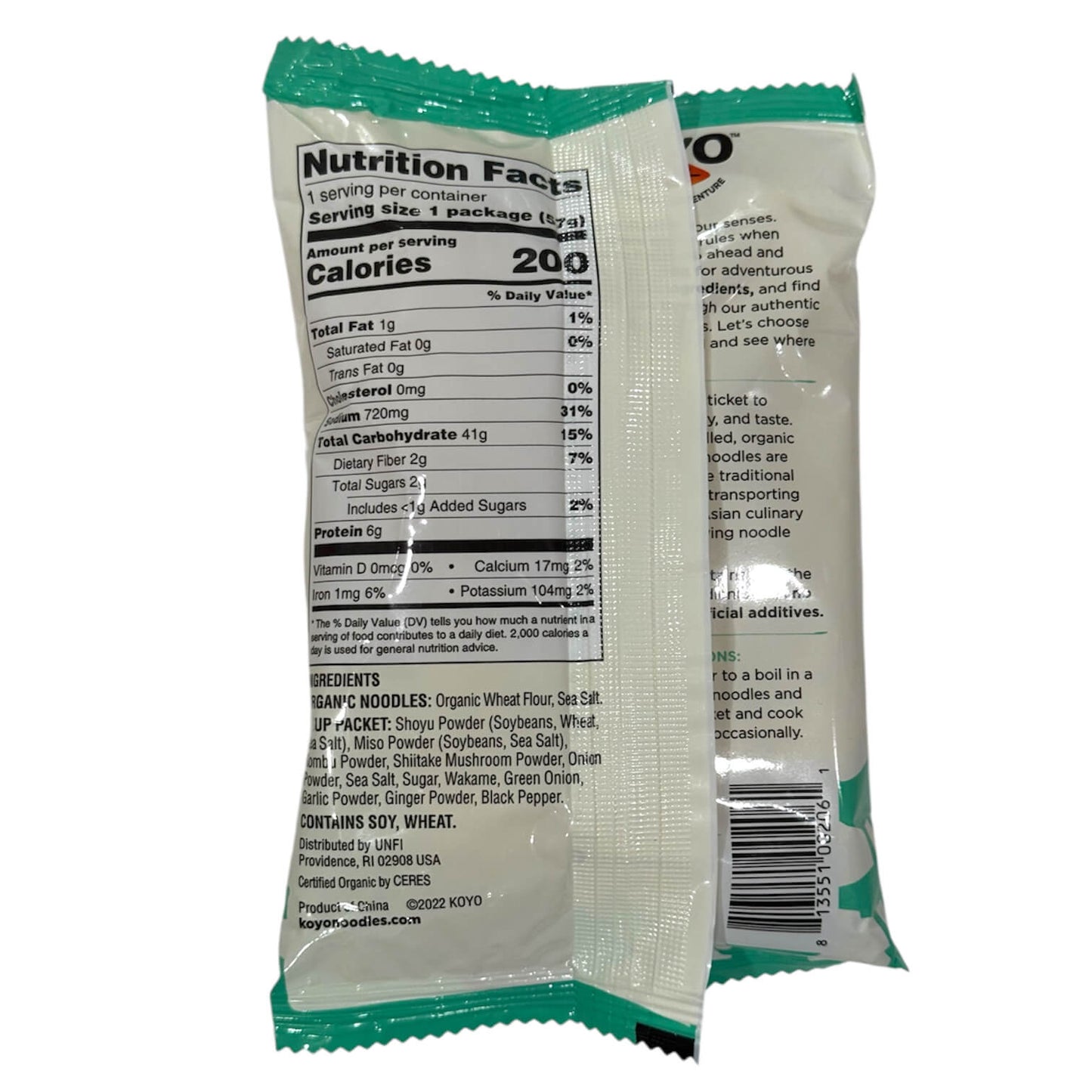 KOYO Wakame Seaweed Ramen
