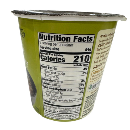 Mike's Mighty Good Ramen Soup, Vegetarian Vegetable