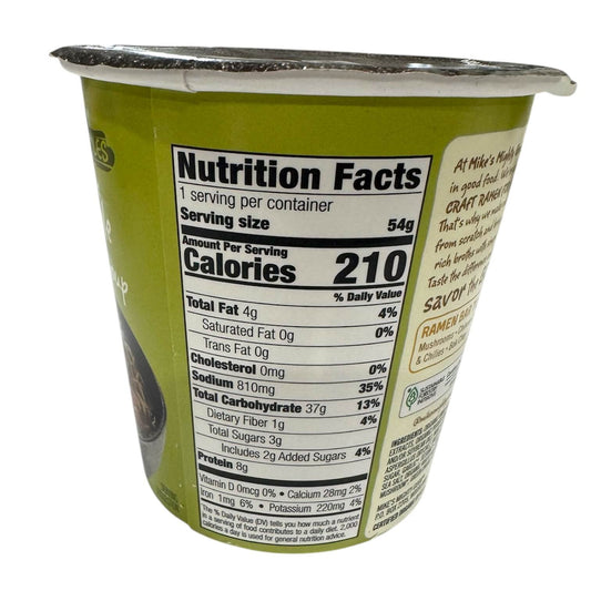 Mike's Mighty Good Ramen Soup, Vegetarian Vegetable