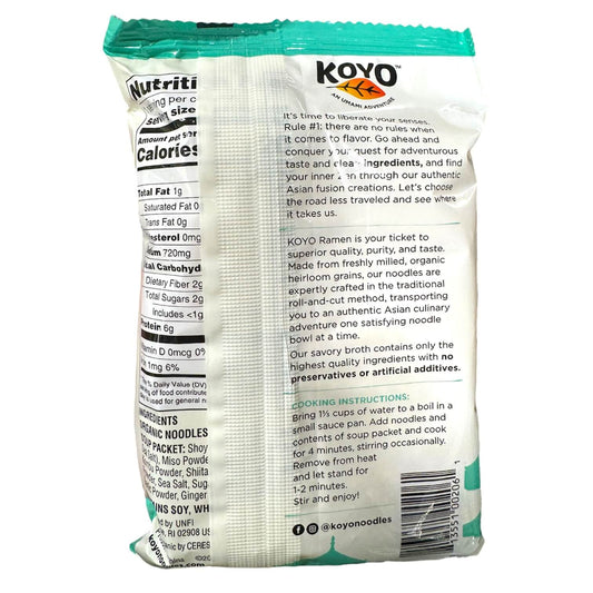 KOYO Wakame Seaweed Ramen