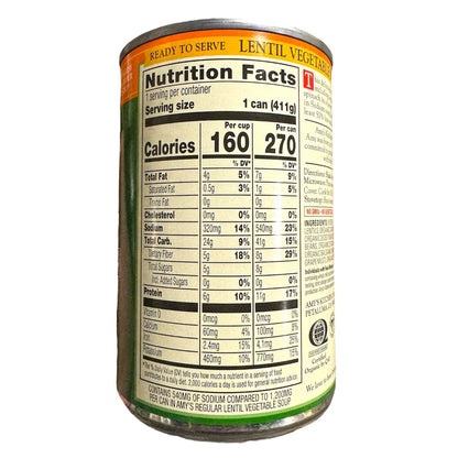 Amy's Organic Light in Sodium Lentil Vegetable Soup