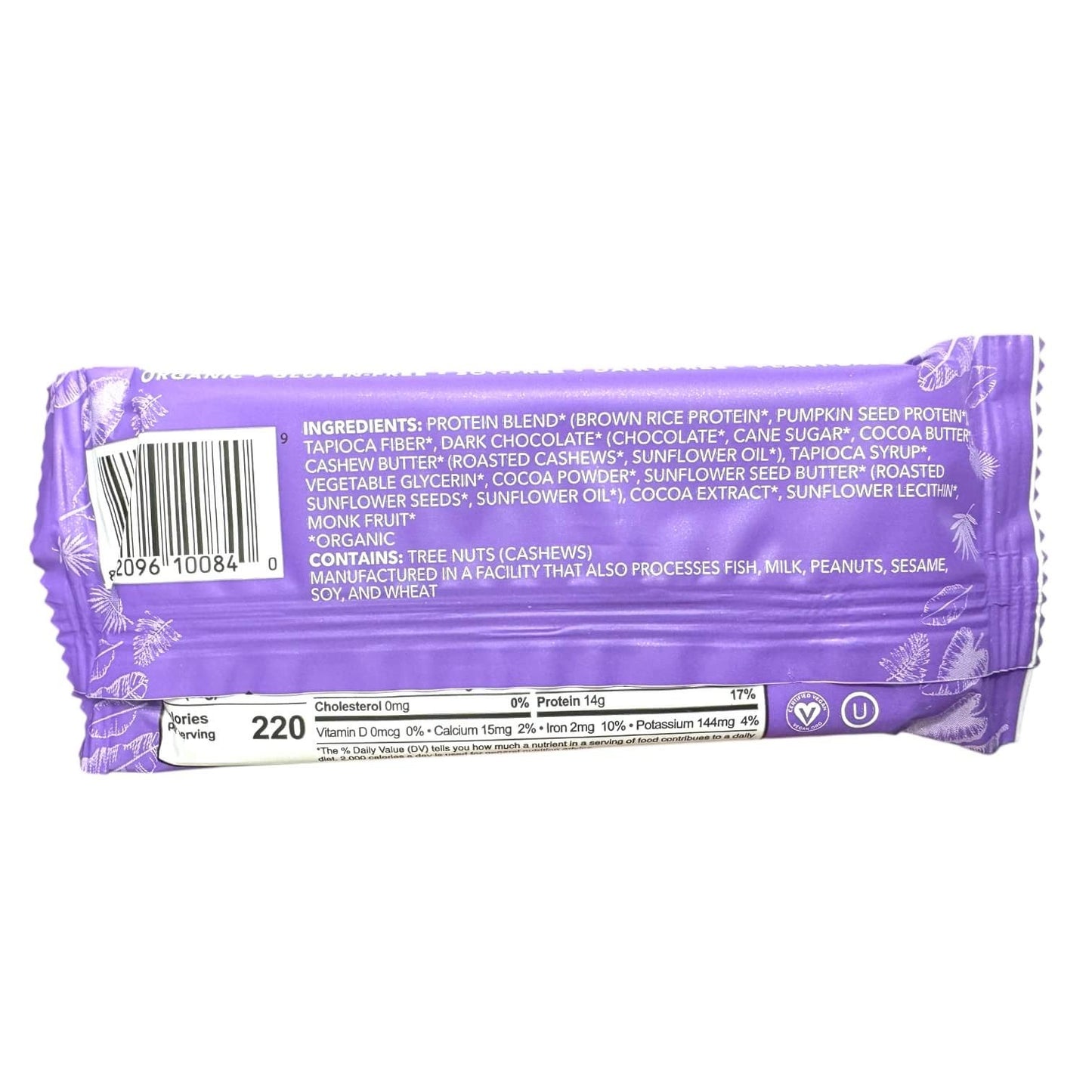 Aloha Chocolate Fudge Brownie Protein Bar - 1.98 oz