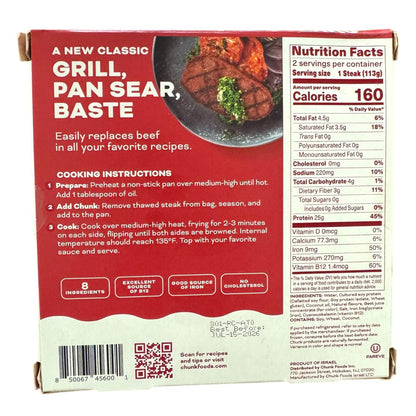 Chunk - Plant Based Steaks, 8oz