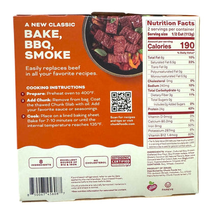 Chunk - Plant Based Slab, 8oz