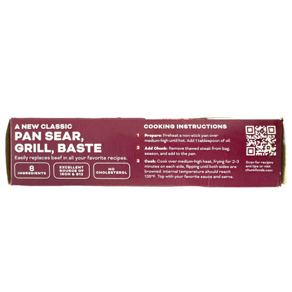 Chunk - Plant Based Slab, 8oz