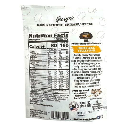 Savory Wild Portabella Mushroom Jerky, Roasted Garlic & Black Pepper - 2oz
