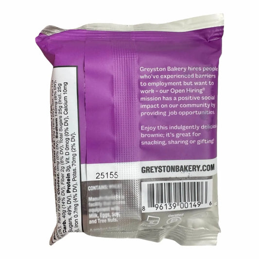 Greyston Bakery Vegan Fudge Brownie, 2.5oz