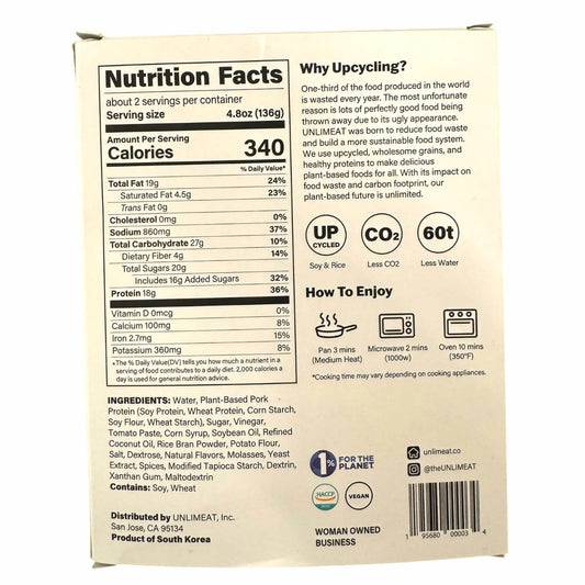 UNLIMEAT Plant-Based Original Pulled Pork – 9.2 oz